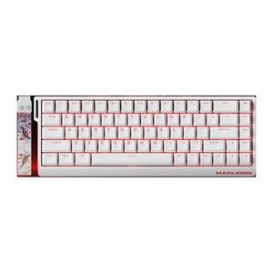 Vente en gros sur Alibaba Clavier FGG MAD 68 R Kunlun à interrupteur magnétique RGB 68 touches Version Performance Clavier mécanique magnétique - Product Image 2