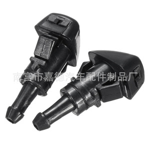 Buse de pulvérisation de lave-glace de pare-brise Dodge Caliber 2007-2012, injecteur mécanique, numéro de pièce 46562 - Product Image 4