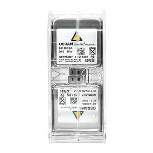 <span class=keywords><strong>OSRAM</strong></span> 66140CBA D1SCBA สีฟ้าเย็นล่วงหน้า6000K ซูเปอร์ขาวผลิตในประเทศเยอรมนี - Product Image 5