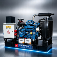 Groupe électrogène diesel à châssis ouvert Yuchai 24-200 kW triphasé pour site minier