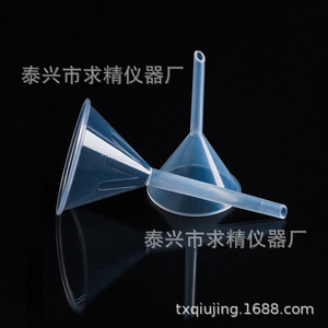 Seeking Excellence Plastic Oil Funnel 60mm 75mm 90mm 120mm 150mm High Light Transmittance Laboratory Kitchen Use - Product Image 4