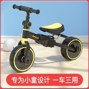 Bicicleta de Equilibrio para Niños EeMia, Ruedas de Espuma de 10 Pulgadas, Marco Metálico, Colores Amarillo, Rojo, Azul y Rosa, Diseño de Dibujos Animados, para Niños de 2 a 6 Años - Product Image 4