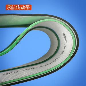 สายพานฟองน้ำพีวีซีสีเขียวยงหาง 810x145x8 สำหรับเครื่องติดฉลากขวดทรงกลม - Product Image 3