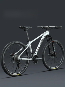 <span class=keywords><strong>Bicicleta</strong></span> de Montaña 2026 NUEVA, con Velocidades Variables, Todoterreno, para Hombres, Mujeres, Adolescentes, con Amortiguación, para Carreras, Estudiantes - Product Image 5