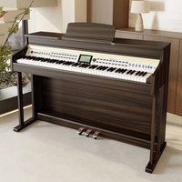 Piano numérique droit de haute qualité 88 touches Clavier externe à marteaux Table sonore 5704 3 pédales Polyphonie 256 notes Haut-parleur intégré