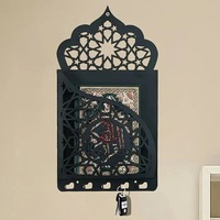 Boîte à Coran en métal Pafu pour la décoration de la maison islamique musulmane du Ramadan, avec des crochets pour accrocher au mur, porte-clés Coran, cadeau islamique