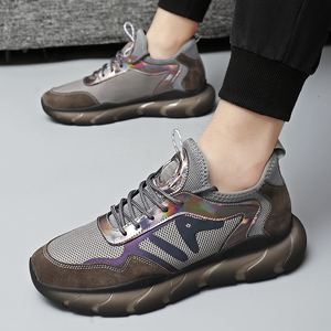 Custom Brand High Quality White Spring Mesh Men's Running Sneakers Fashion Trend <b>Rubber</b> Midsole Height Increasing Casual Walking - Product Image 3