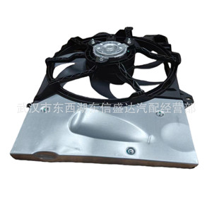 Ventilador de Radiador Automotriz 9810340880 para Peugeot Citroën Elysee, Pieza de Repuesto de Refrigeración Eléctrica - Product Image 3