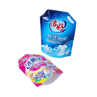 Sac de savon avec logo imprimé personnalisé sac d'emballage de détergent à lessive bec debout pochette de recharge en plastique pour laveuse et liquide de lavage