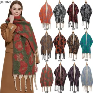 Landfond accessory winter warm Big leopard print jacquard scarf Looped yarn Coarse fringe scarf