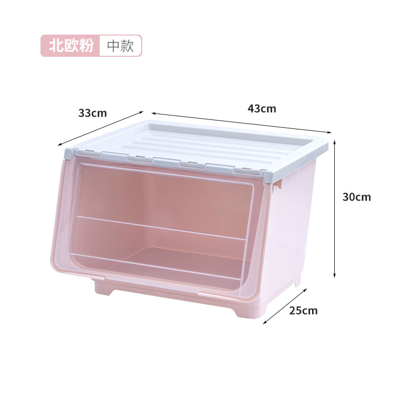 Pink [Medium Size] 43*33*30cm