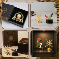 Trophée de bureau en métal plaqué or, ornement culturel arabe, souvenir de la Journée nationale des Émirats arabes unis, Oman et l'Arabie Saoudite, pour entreprises et événements personnalisés