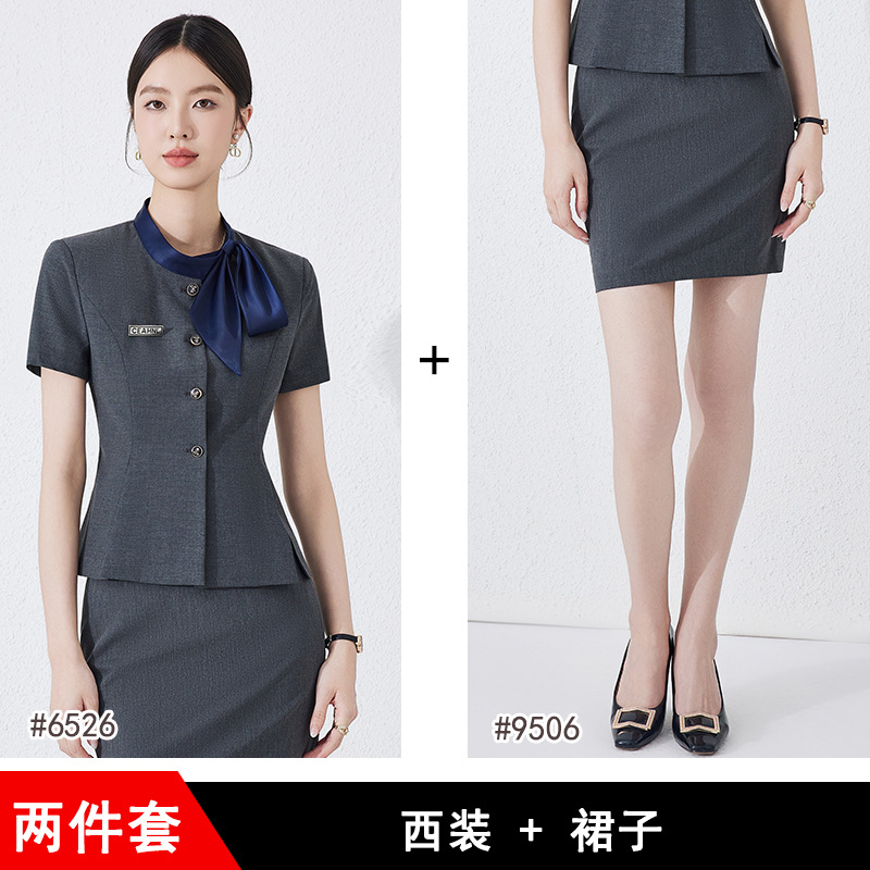 Dark gray suit - skirt