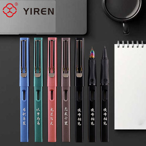 YIREN calligrafia di ispirazione cinese penne di colore metallico arcobaleno Block punta per uso scolastico - Product Image 4