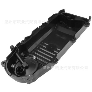 ฝาครอบวาล์ว CABS 68005163AA 904-352 68037895AA สำหรับ Dodge RAM 07-11 อะไหล่เครื่องยนต์รถบรรทุก - Product Image 1