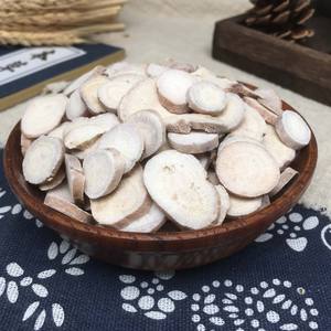 Ervas Chinesas Bai Shao Medicina Chinesa Pura Raiz de Peônia Branca Seca - Product Image 5