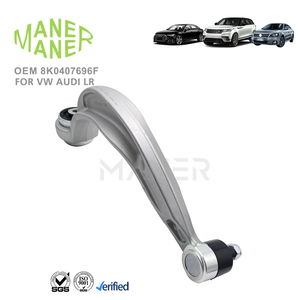 MANRE 8K0407693C 8K0407694C 8K0407695F 8K0407696F ผลิตแขนควบคุมหน้า-หลังคุณภาพดีสำหรับ Audi A4 A5 Q5 - Product Image 2
