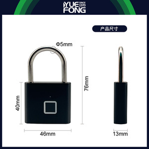 Serrure Intelligente à Empreinte Digitale Yuefeng Maishi DwL11, Petit Cadenas de Porte avec Méthode de Déverrouillage par Empreinte Digitale - Product Image 2