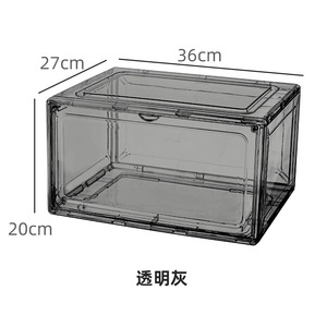 White Black Shoes Storage Box Transparent Side Open Stackable Drawer Organizer Set
