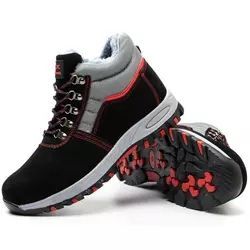 <span class=keywords><strong>Botas</strong></span> <span class=keywords><strong>de</strong></span> <span class=keywords><strong>Seguridad</strong></span> <span class=keywords><strong>de</strong></span> Trabajo UT 2025 <span class=keywords><strong>para</strong></span> Invierno, Forradas <span class=keywords><strong>de</strong></span> Algodón, con Punta <span class=keywords><strong>de</strong></span> Acero y Corte Alto, <span class=keywords><strong>para</strong></span> Hombre - Product Image 5