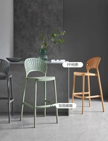 Chaise de bar moderne nordique avec base en métal et cadre en plastique PP - Tabouret de cuisine durable pour restaurant et hôtel