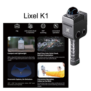 กล้องพาโนรามาขนาดกะทัดรัด XGRIDS Lixel K1 ความละเอียด 36MP น้ำหนักเบา พร้อมเลเซอร์ LiDAR 360 องศา สำหรับอุปกรณ์สำรวจ - Product Image 3