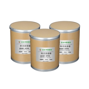 Ambroxane haute pureté 99%, Ambroxide CAS 6790-58-5, <span class=keywords><strong>Ambrox</strong></span> 99% dans les parfums - Product Image 1