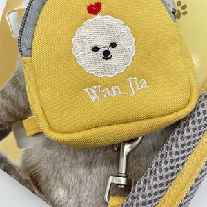 Linio Free Sample Backpack Lightweight <strong>Cat</strong> Collar Breakaway Pet Backpack <strong>Harness</strong> - Product Image 6