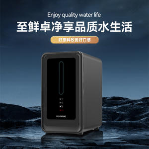 Purificateur d'eau par osmose inverse intelligent Ottney 1200 GPD, filtre de cuisine à haut débit, eau potable directe, compatible IoT - Product Image 2