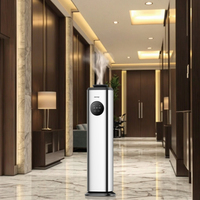 Diffuseur d'arômes commercial Dermey D170 de haute qualité, 1000 ml, grand modèle en aluminium avec contrôle par application Bluetooth