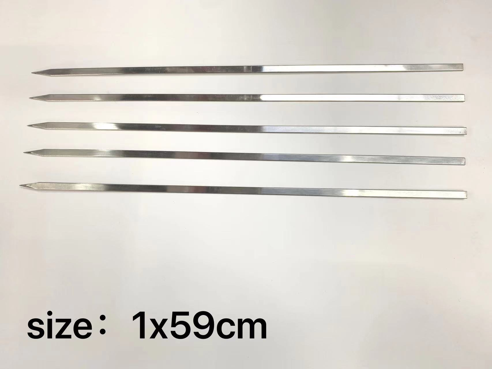 1*59cm