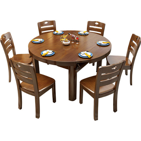 Dining Set