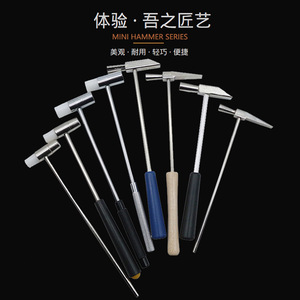 Mini marteau Canon pour la réparation de montres, outil de réglage Kalimba avec poignée bleue, résistant aux chocs et aux explosions - Product Image 5