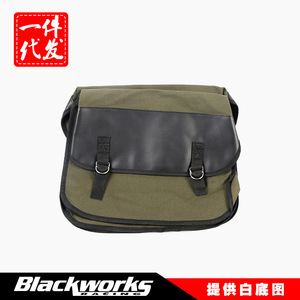 Bolsa de lona para sillín, bolsa negra para herramientas de almacenamiento en el asiento trasero de motocicleta y bicicleta, bolsa de hombro - Product Image 5