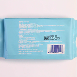 Serviettes hygiéniques extra longues Wenxing pour la nuit, confortables pour les étudiants, les adultes et les employés de bureau, vente en gros disponible, 350 mm - Product Image 2