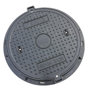 Couverture de <span class=keywords><strong>drain</strong></span> antivol 550 mm, couvercle de regard SMC, prix de la couverture de regard, BS EN124, couverture de canalisation de jardin - Product Image 2