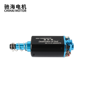 CHF-480WA-8014 d'essieu long CNC 35K 14TPA N35H moteur à aimant en néodyme pour SMG-5 M4/AR-15 P90 et G3 AEG - Product Image 2