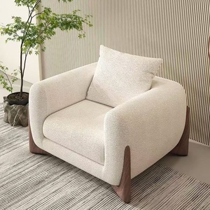 Juego de Sofás Modernos y Sencillos de Tela Crema Nórdica para Apartamentos Pequeños, Estilo Japonés Wabi-Sabi con Lana de Cordero para Sala de Estar - Product Image 6