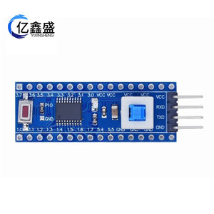 STC15W408AS คอร์บอร์ด 51 บอร์ดพัฒนาไมโครคอนโทรลเลอร์บอร์ดการเรียนรู้ TTSOP20 - Product Image 4