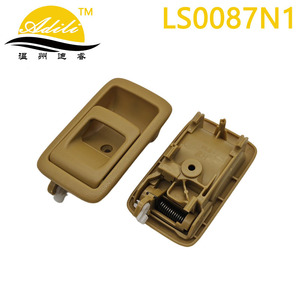 มือจับประตู Adili รุ่น LS0087N1 สำหรับ Toyota Tacoma ทำจากพลาสติกและโลหะ สีเบจ อะไหล่ทดแทน - Product Image 1