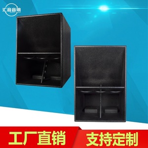 Huiyin Factory Special Protection Sound Caisson de basses 21 pouces 1800W pour performance scénique, enceinte en bois TR21B - Product Image 3