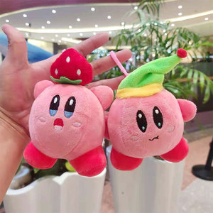 Cute Star Kirby Pink Anime Plush School Bag Small Pendant Keychain Stuffed Cartoon Doll Birthday Decorative Keychain