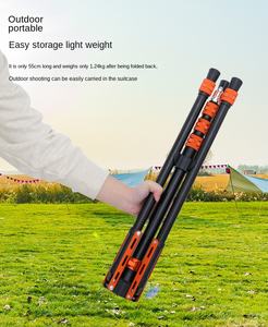 Trépied de photographie portable en alliage d'aluminium pliable de style professionnel avec support lumineux - Product Image 3