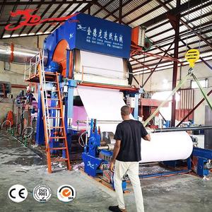 Línea <span class=keywords><strong>de</strong></span> Producción <span class=keywords><strong>de</strong></span> <span class=keywords><strong>Papel</strong></span> Tisú Tipo 1880mm a <span class=keywords><strong>Precio</strong></span> <span class=keywords><strong>de</strong></span> Fábrica, Fácil Operación, Maquinaria para Fabricar <span class=keywords><strong>Papel</strong></span> Higiénico en Rollos Jumbo - Product Image 5