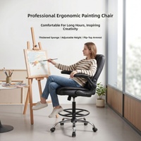 Chaises de bureau en cuir Yazhi à dossier haut, pivotantes et réglables, tabourets de dessin, chaises de bar et de caisse - Design ergonomique, minimaliste et moderne