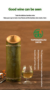 Bambou vieilli 52% Vol Premium Xiake Legend <span class=keywords><strong>Baijiu</strong></span> 500ml Emballage de boîte cadeau de fermentation haute pureté spiritueux OEM personnalisables - Product Image 5