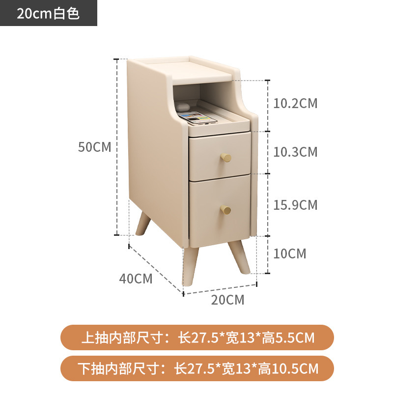 Solid wood - white 20CM