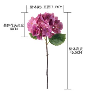 CallaFloral <b>Artificial</b> <b>Hydrangea</b> Flowers Single Branch PVC Material Indoor Decor Office Home Gifts - Product Image 4
