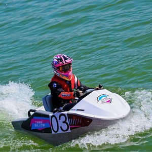 Mini Jet Kart Eléctrico de Alta Velocidad Personalizable para Deportes Acuáticos en Lago y Océano, Ideal para Carreras y <span class=keywords><strong>Hidrosport</strong></span> - Product Image 2