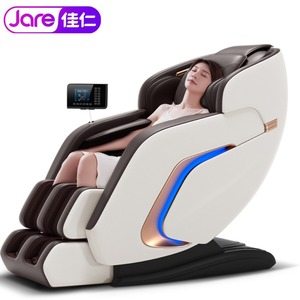 Jare Massage <b>Chair</b> Full Body 3D Robotic Arm SL Rail <b>Zero</b> <b>Gravity</b> Home Use - Product Image 1